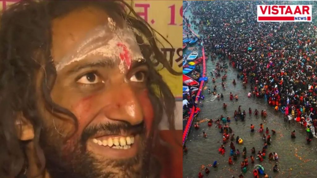 IITian Baba in Maha Kumbh