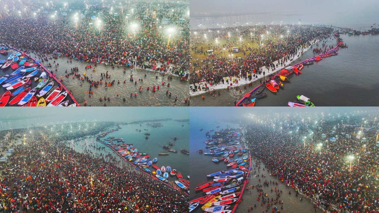 Maha Kumbh 2025