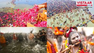 Maha Kumbh 2025