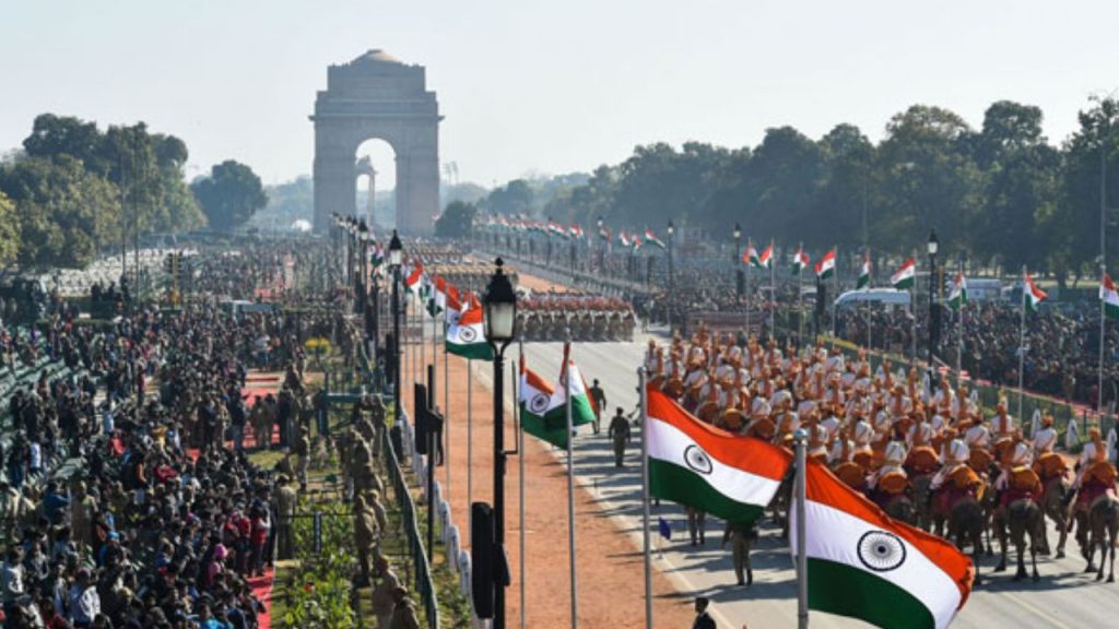 Republic Day Parade