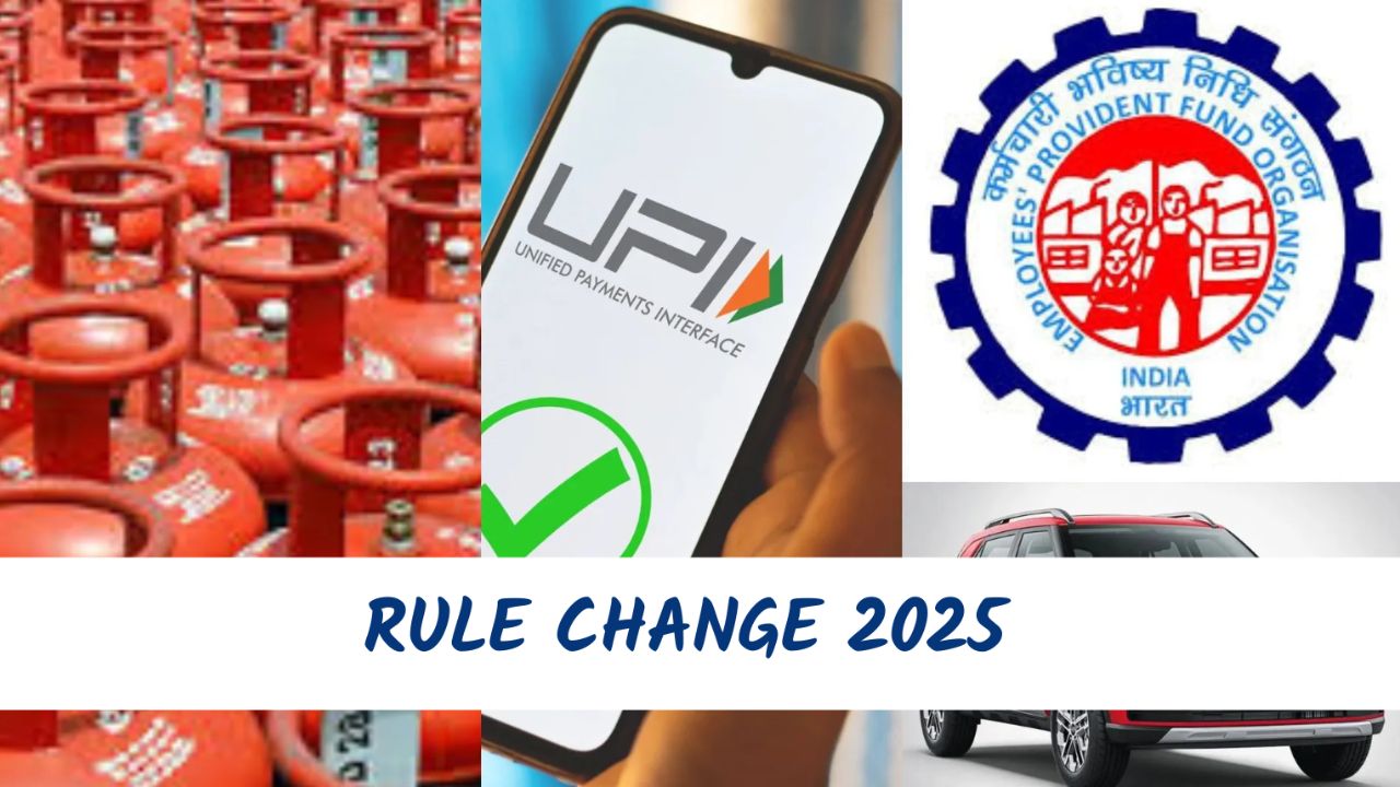 Rule Change 2025