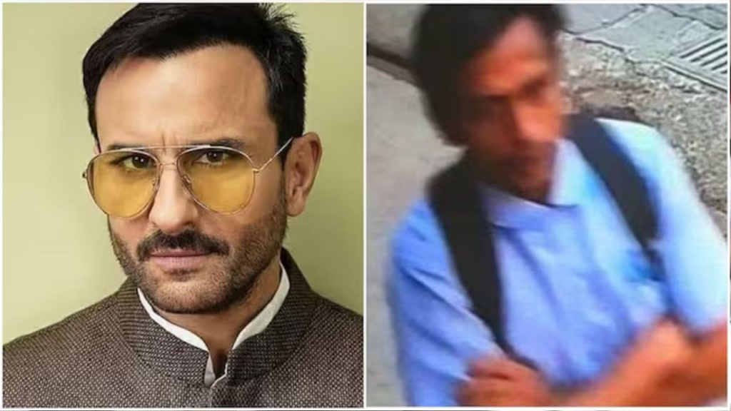 Saif Ali Khan Attack Case