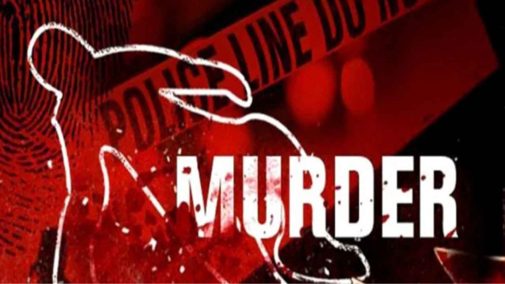 Raipur Murder