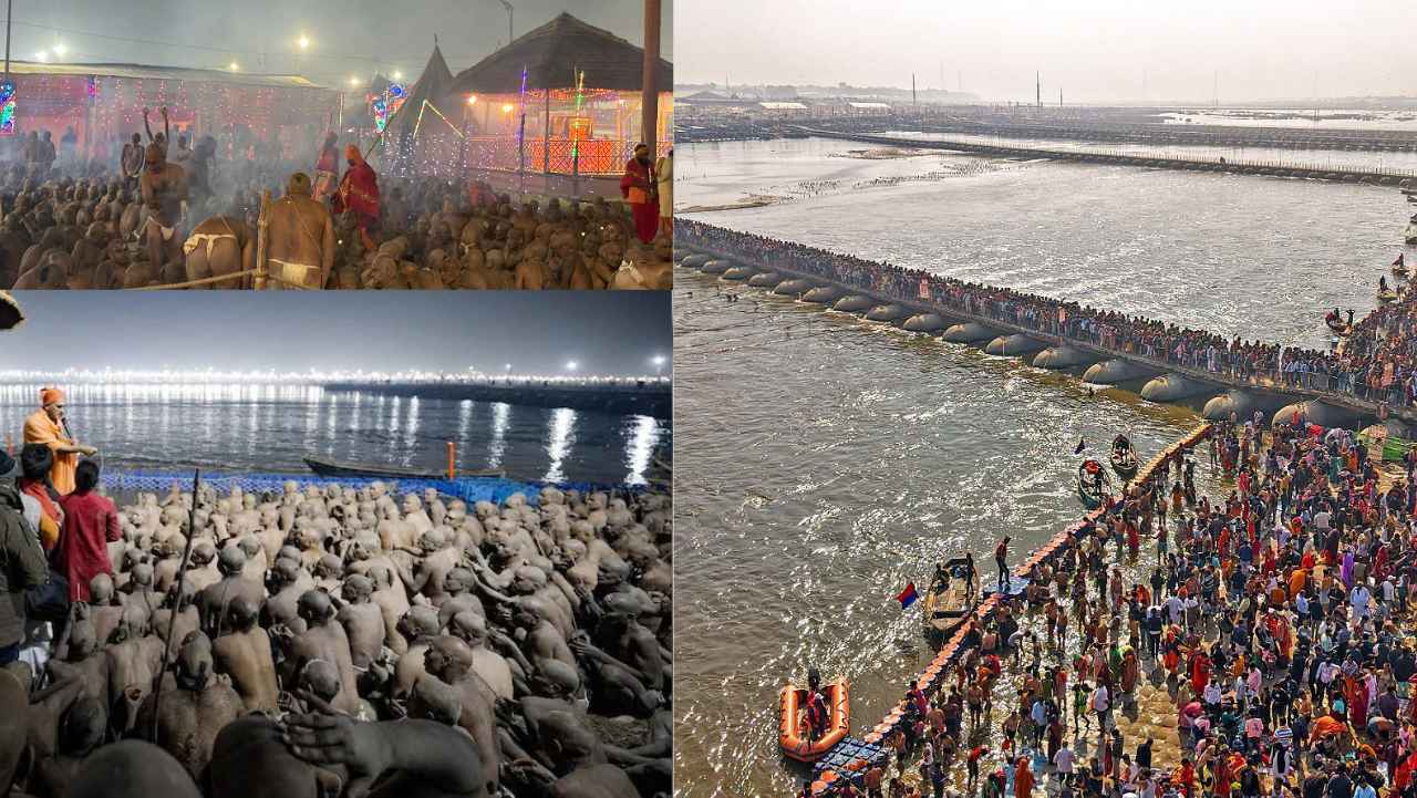 Maha Kumbh 2025