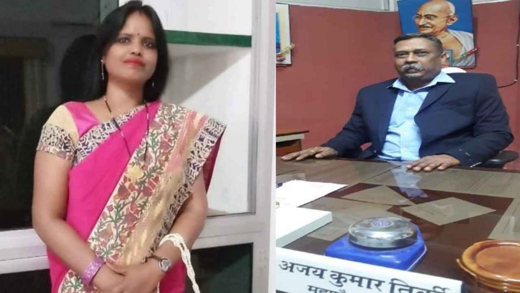 cg local body election