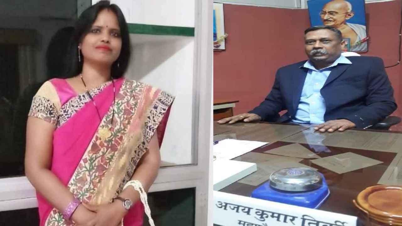 cg local body election