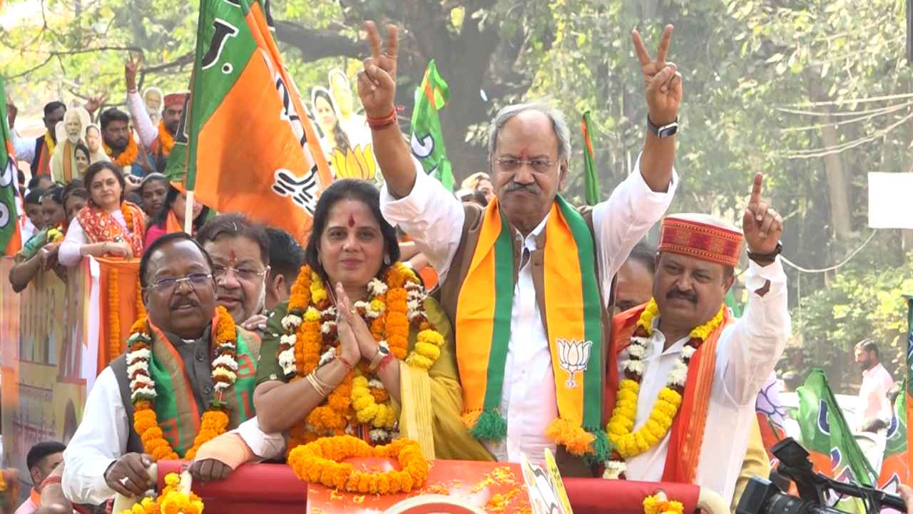 cg local body election