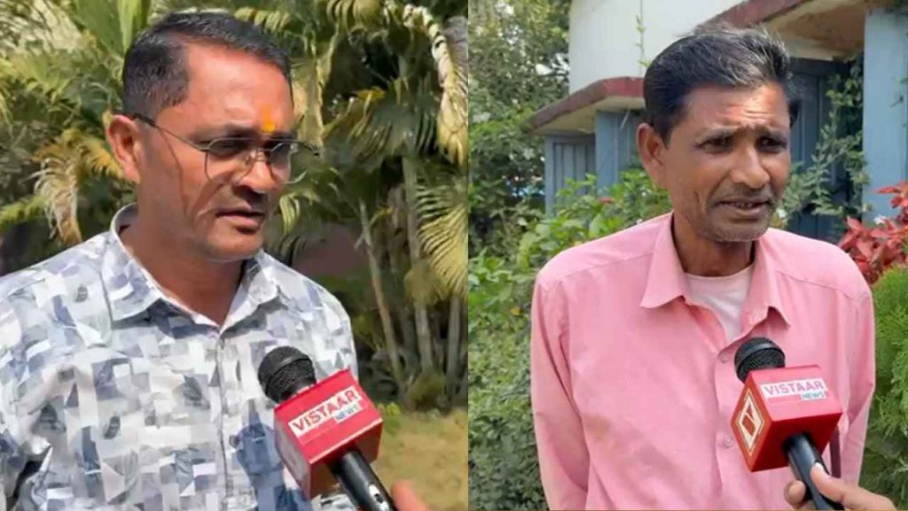 cg local body election