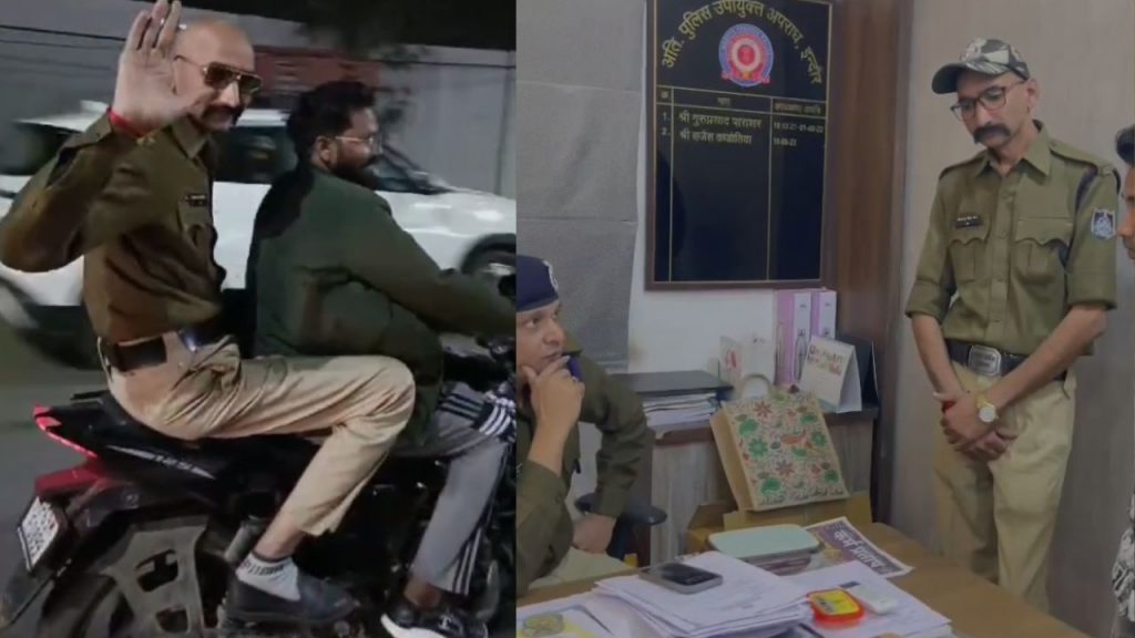 Indore: Constable had to pay a heavy price for making a reel while smoking a cigarette