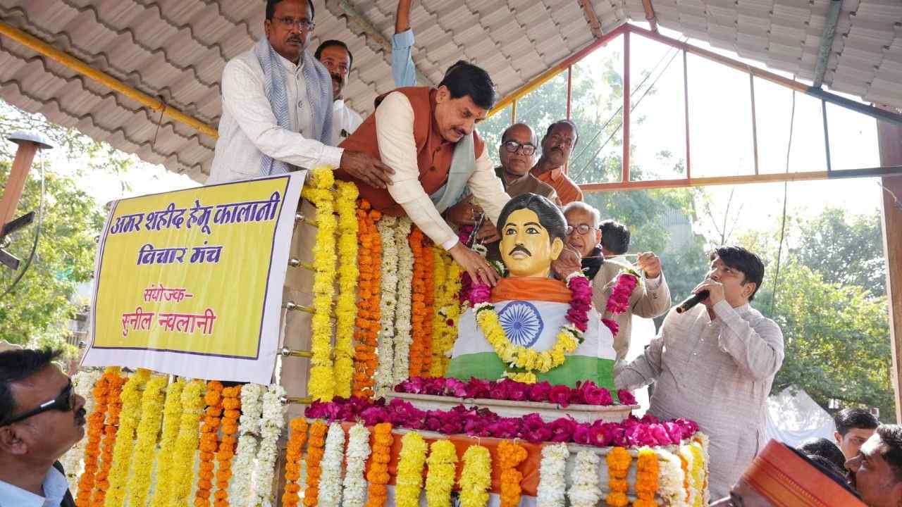 Ujjain: CM Mohan Yadav said that we are slowly moving towards prohibition of liquor