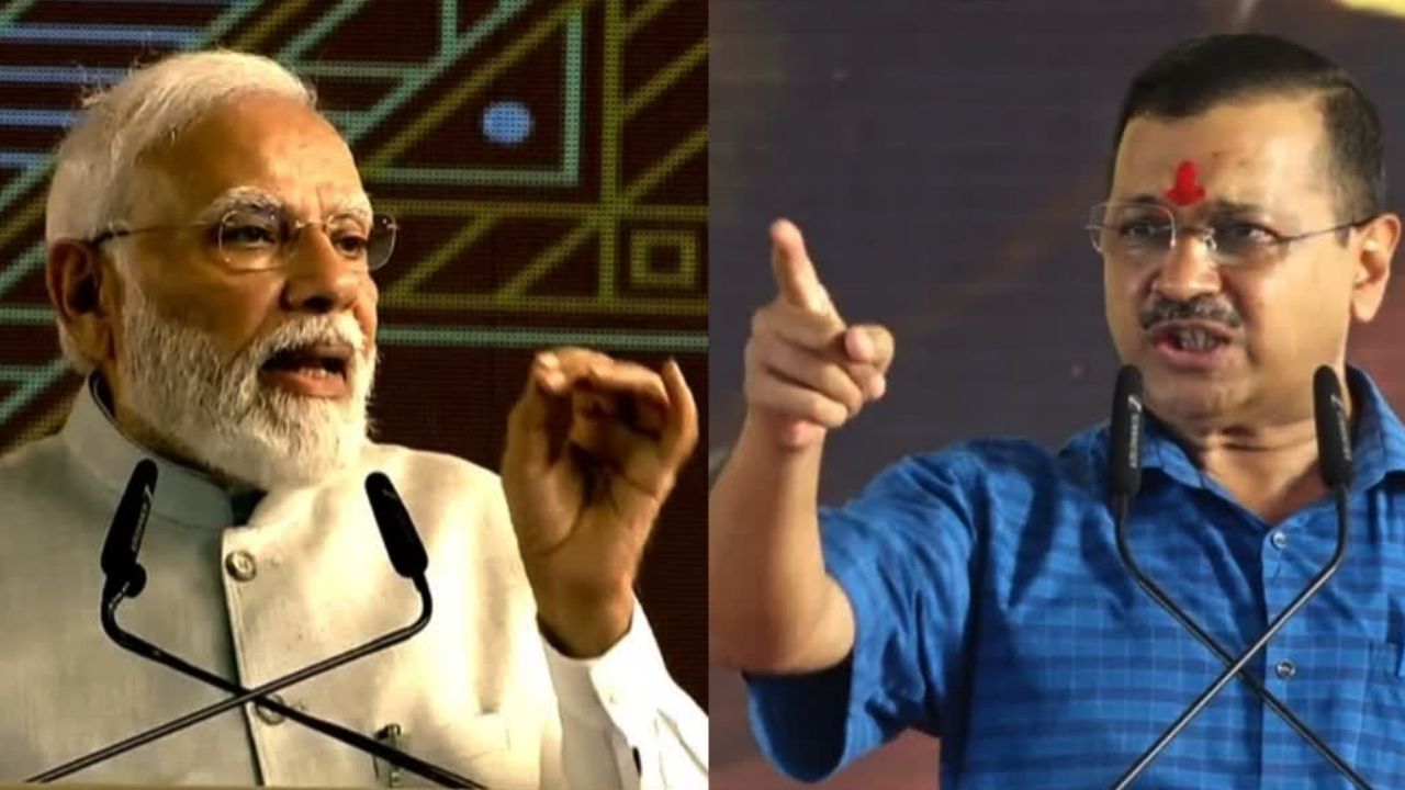 PM Modi And Arvind Kejriwal