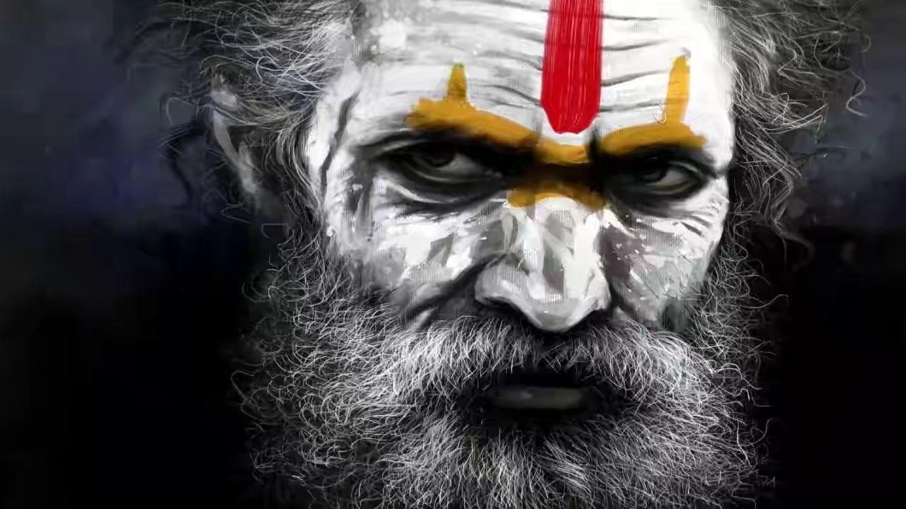 Aghori Sadhu