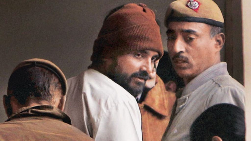 चंद्रकांत झा