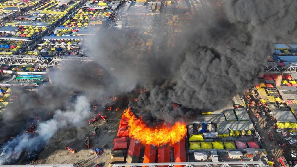 Maha Kumbh Fire