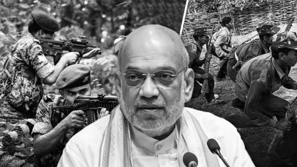 Amit Shah