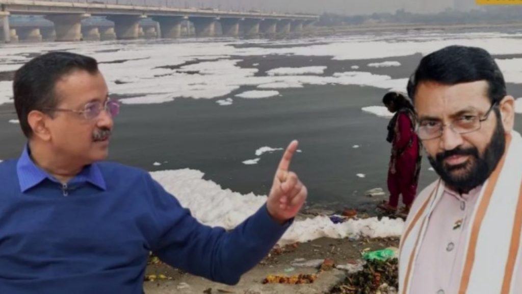 Yamuna River Pollution