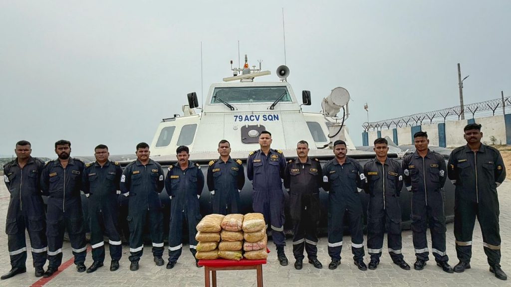 Indian Coast Guard