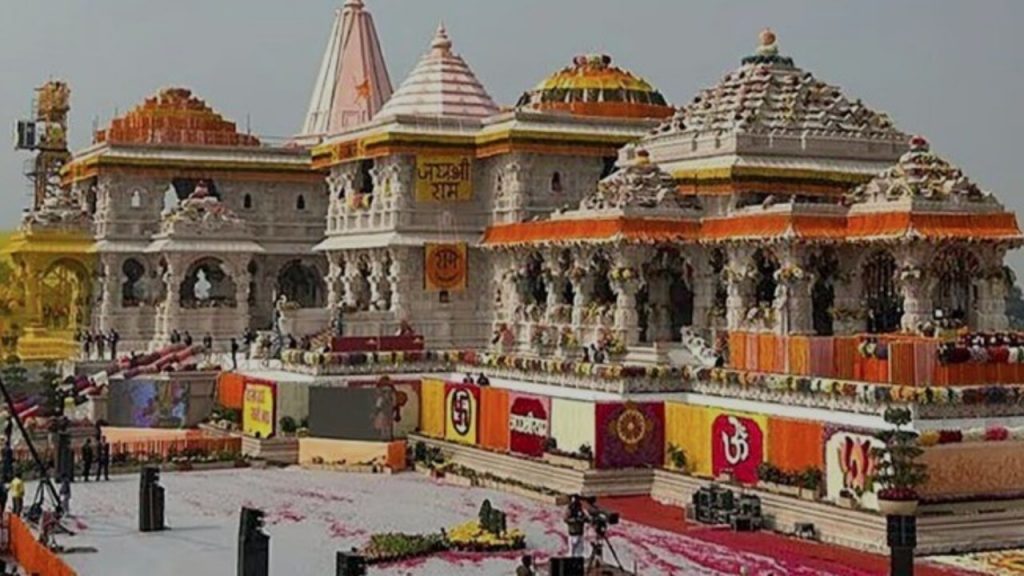 Ram Mandir Ayodhya