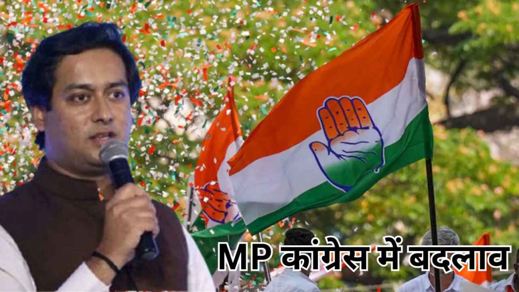 mp_congress