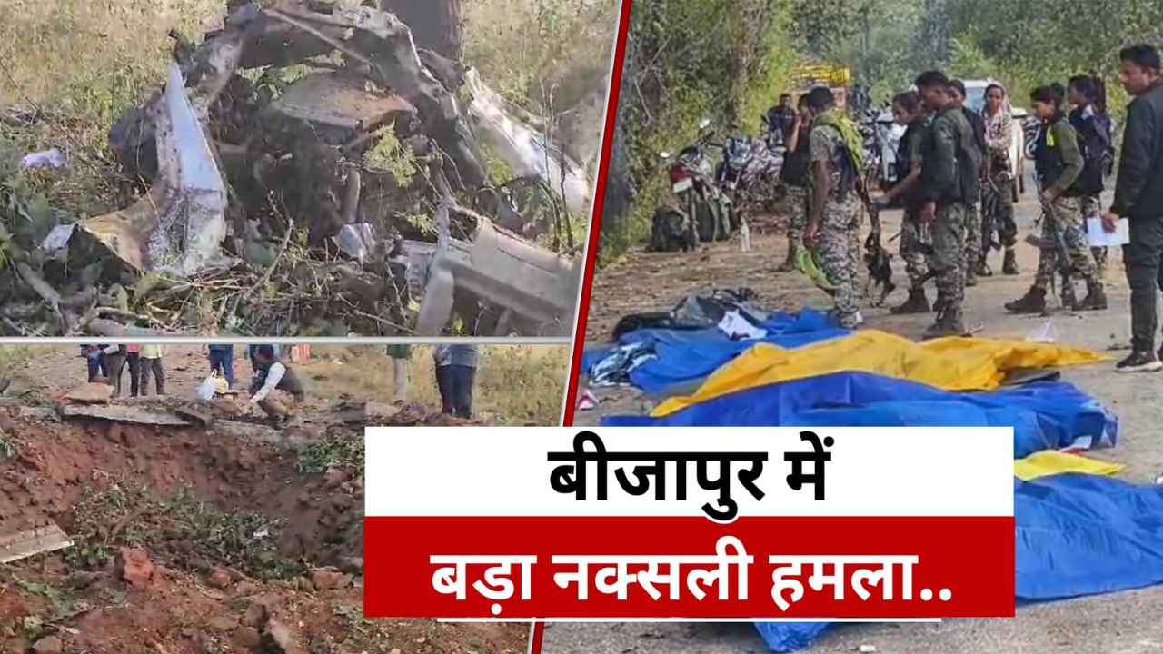 naxal_attack