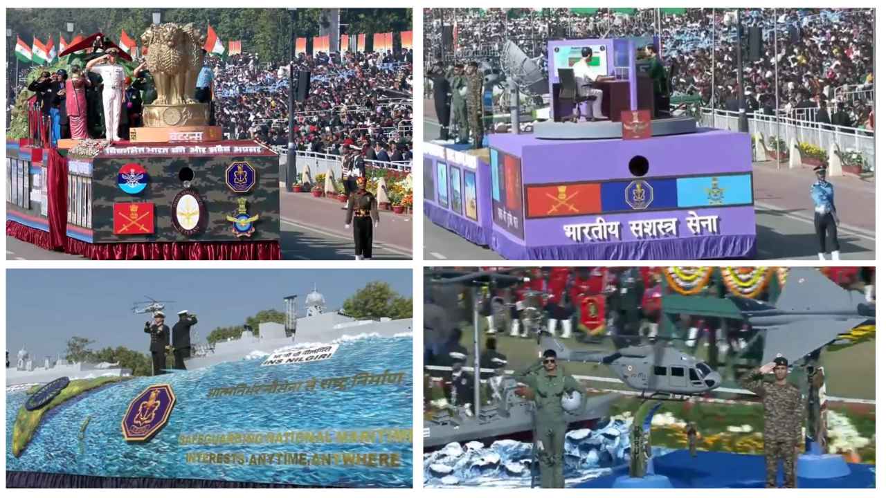 republicl_day_parade