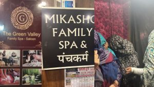 Bhopal police raided 10 spa centers in the city