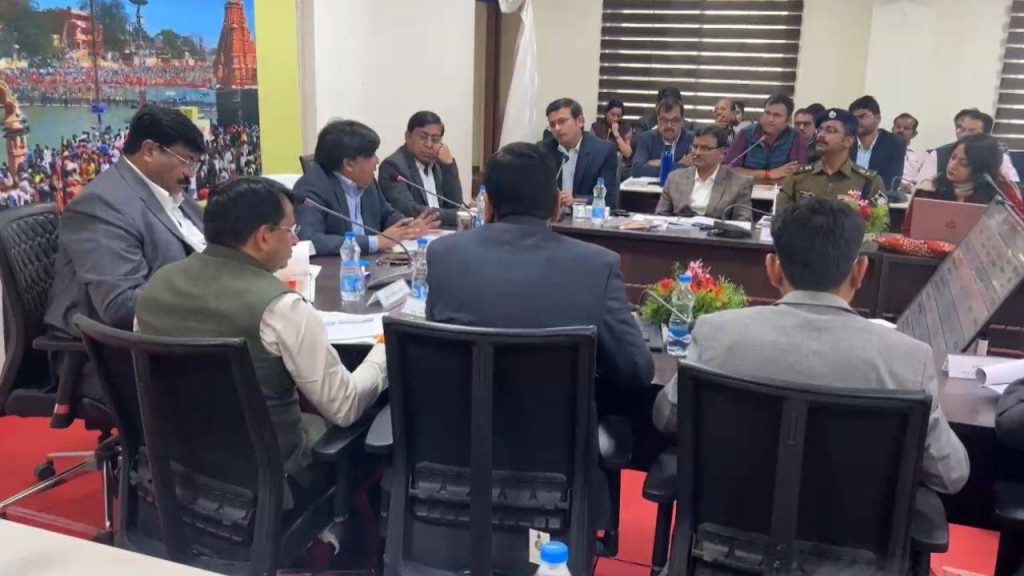 ACS held a meeting regarding the preparations for Simhastha 2028