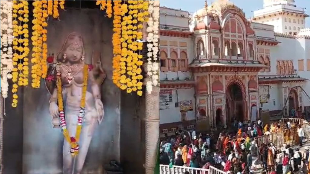 MP News: Thousands of devotees reached Bhojshala on the occasion of Basant Panchami