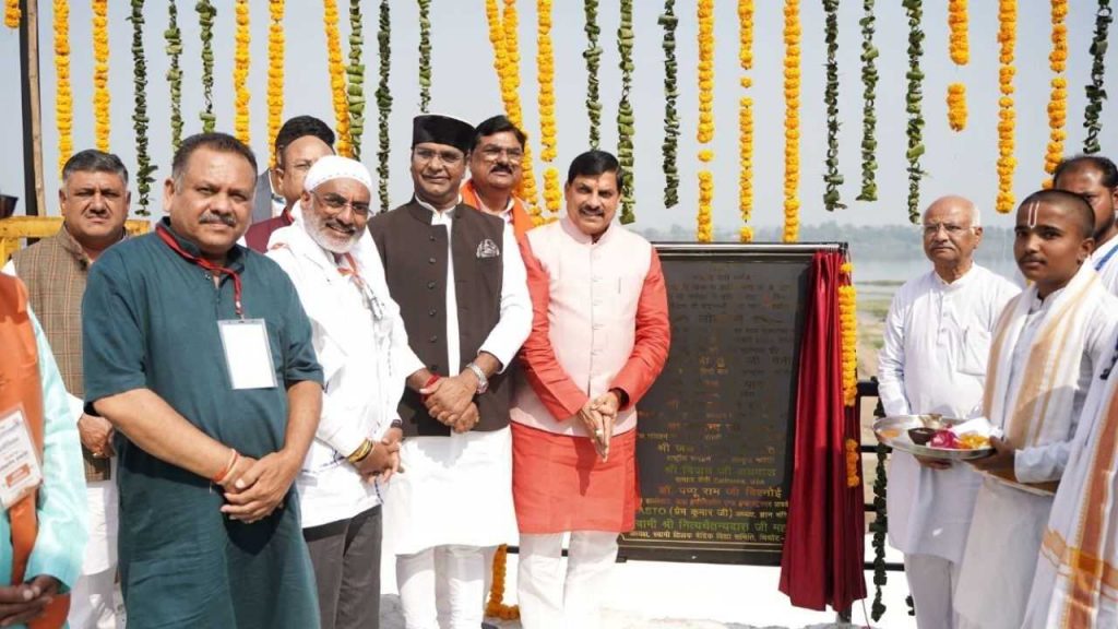 CM Mohan Yadav gave the gift of development works worth Rs 316 crore to Harda