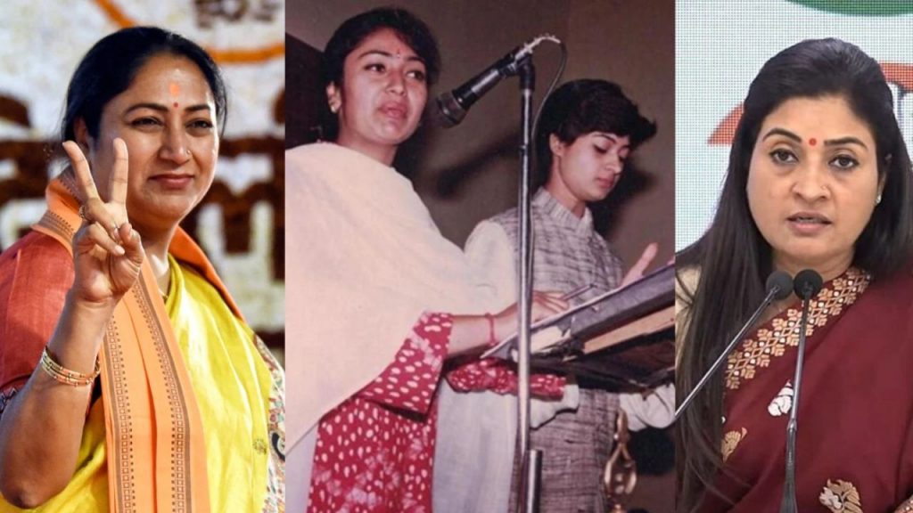 CM Rekha Gupta and Alka Lamba