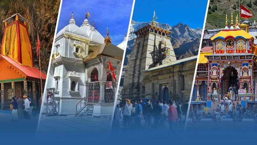 Char Dham Yatra