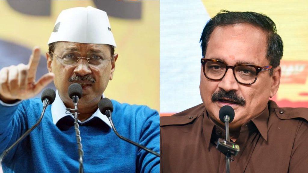 Delhi Election Result