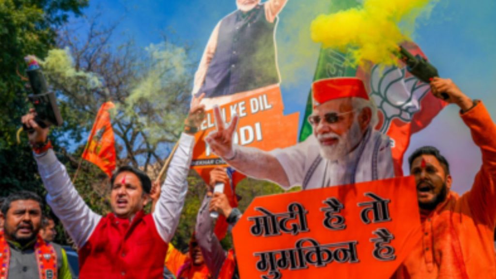 Delhi Election Results 2025