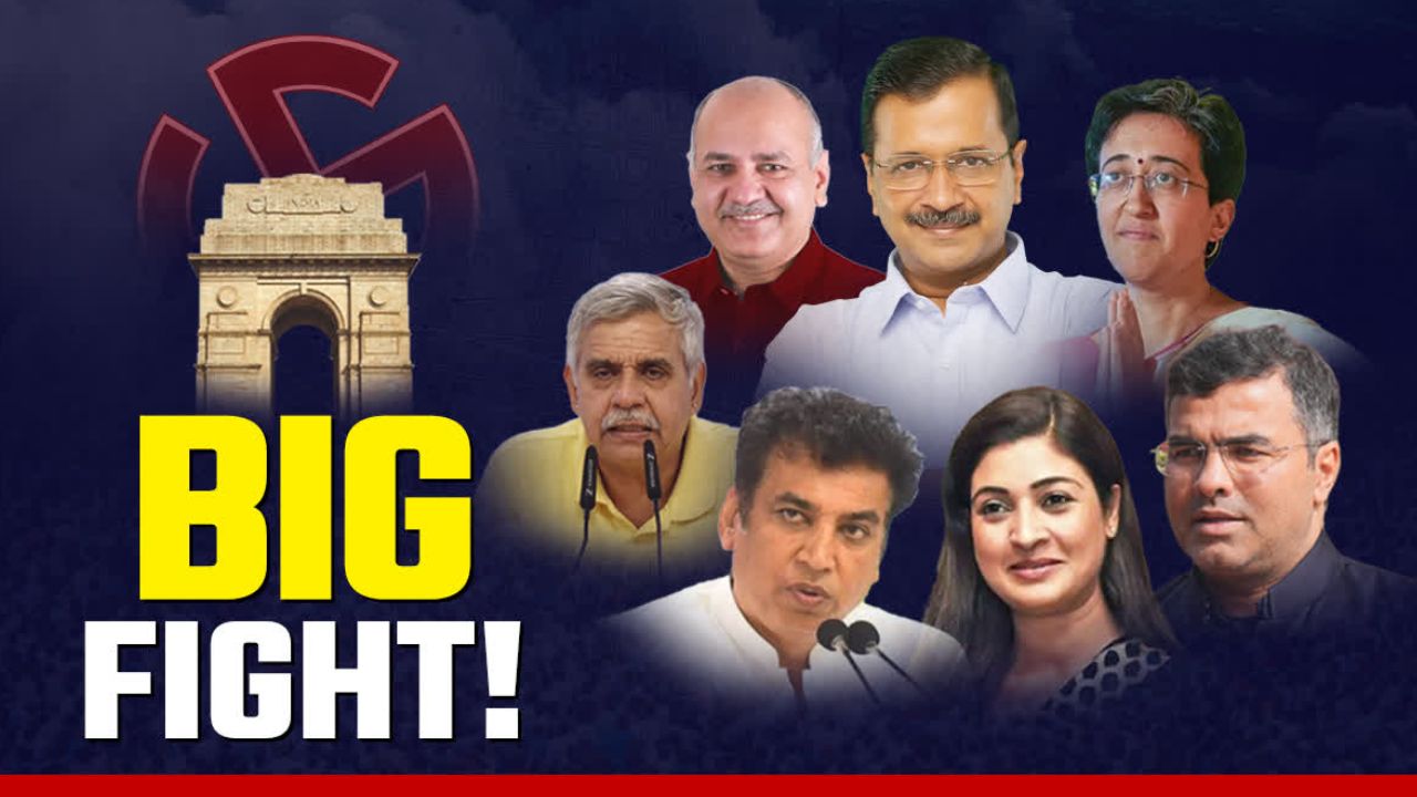 Delhi Election VIP Seats Result