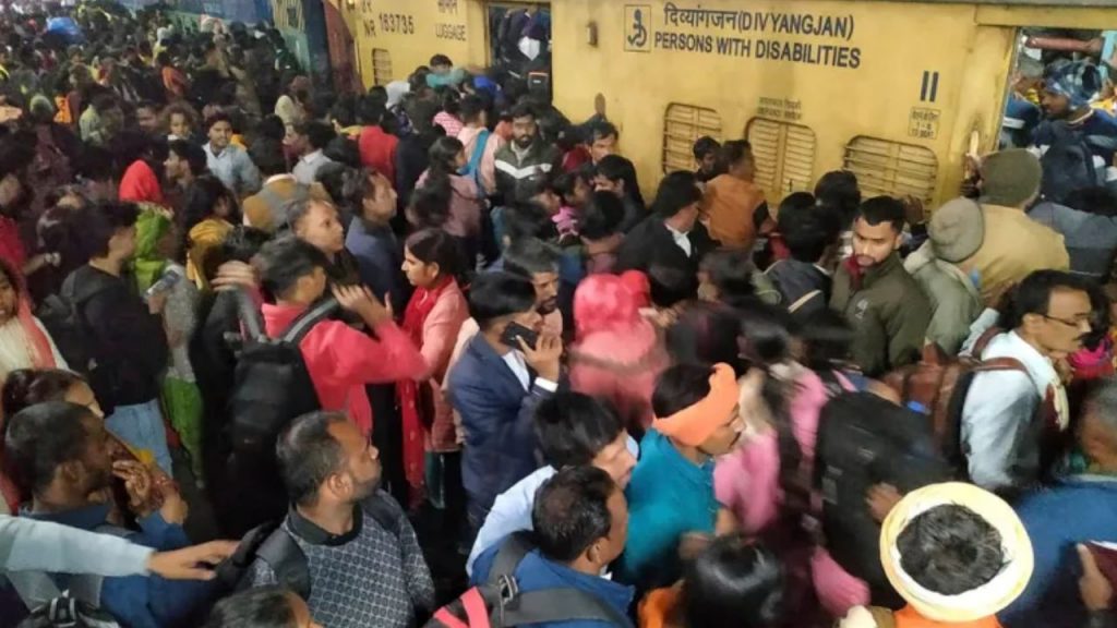 New Delhi Station Stampede