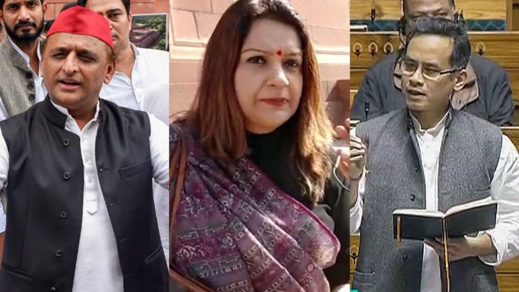 Opposition Parties On Budget 2025