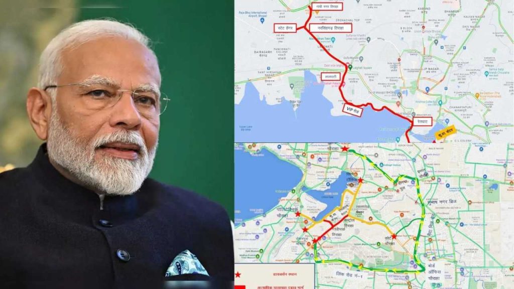 GIS: Traffic plan for PM Narendra Modi's Bhopal visit