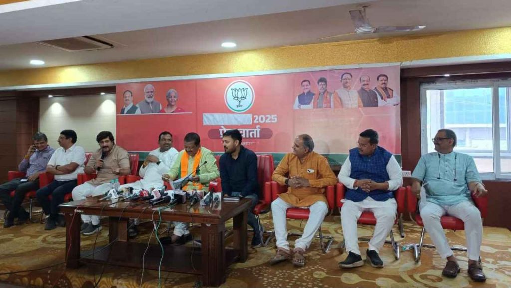 cg local body election