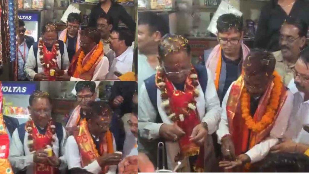 cg local body election