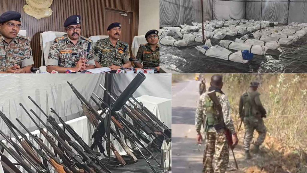 Bijapur Naxal Encounter