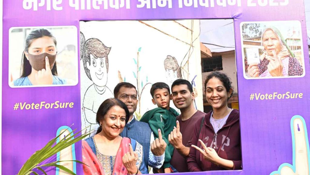 cg local body election