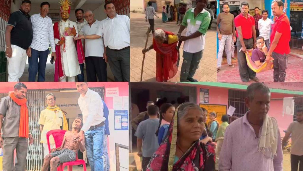 cg local body election