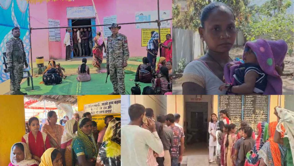 CG Panchayat Election