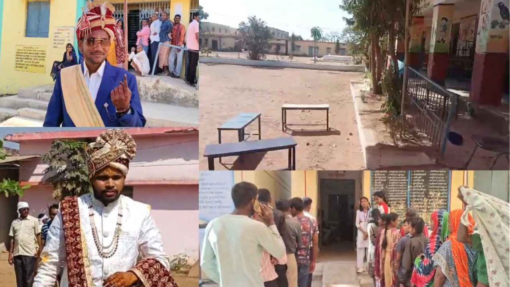 CG Panchayat Election