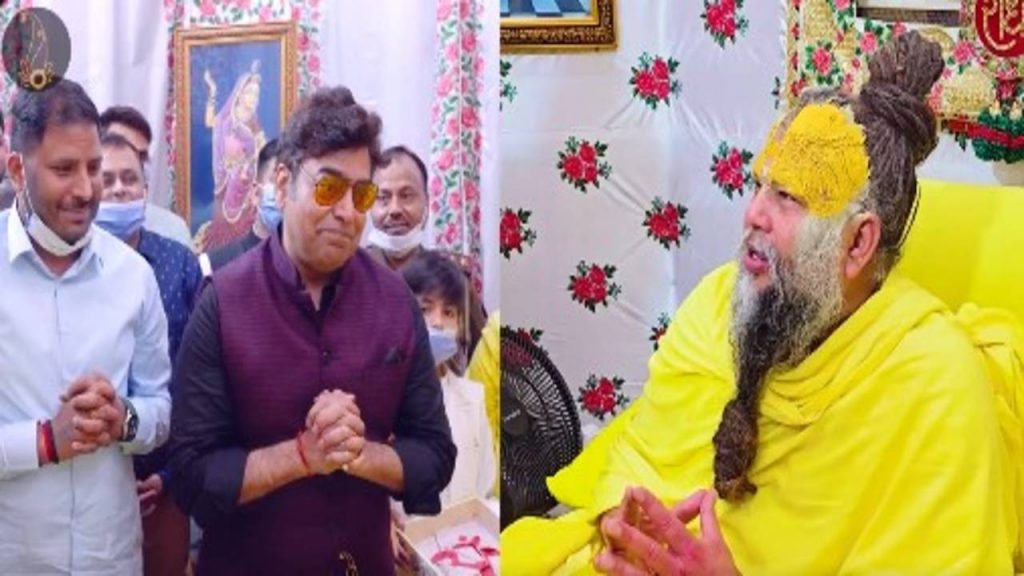 Ashutosh Rana meet Premanand Maharaj
