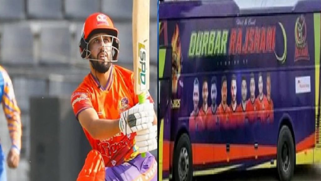 Bangladesh Cricket Crisis