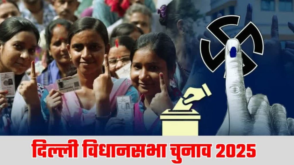 प्रतीकात्मक तस्वीर