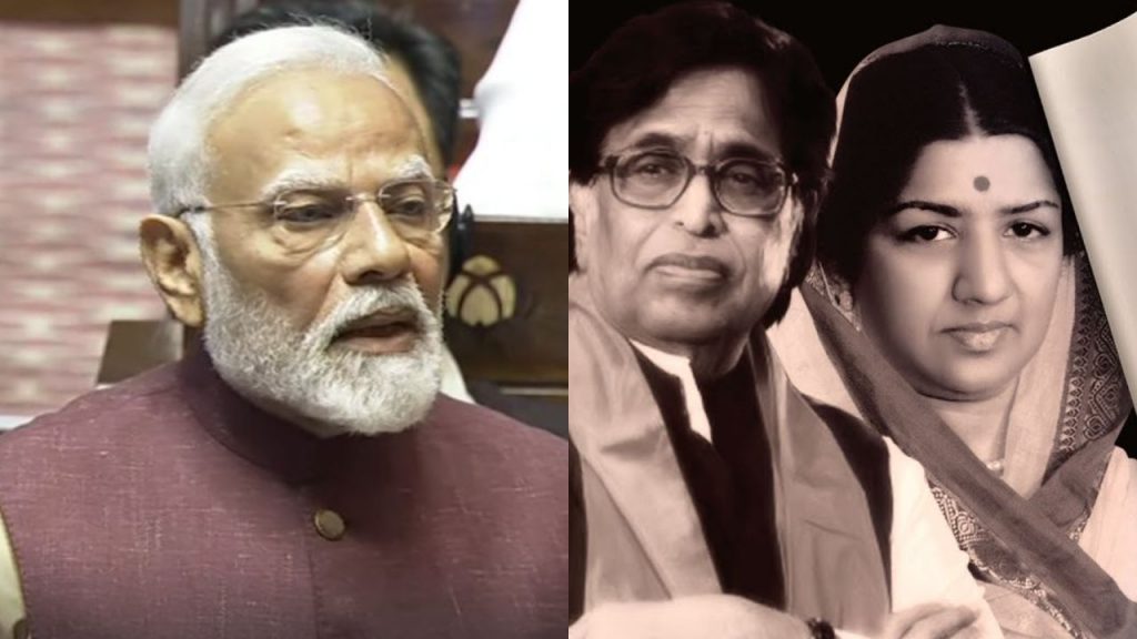 Lata Mangeshkar, Hridayanath Mangeshkar, pm modi