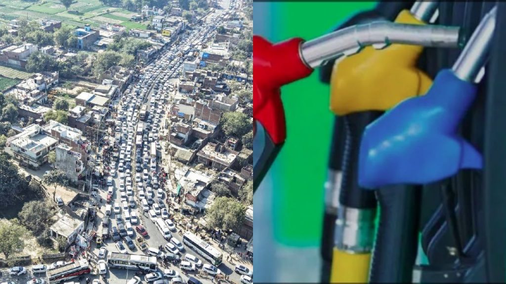 महाकुंभ में ट्रैफिक जाम