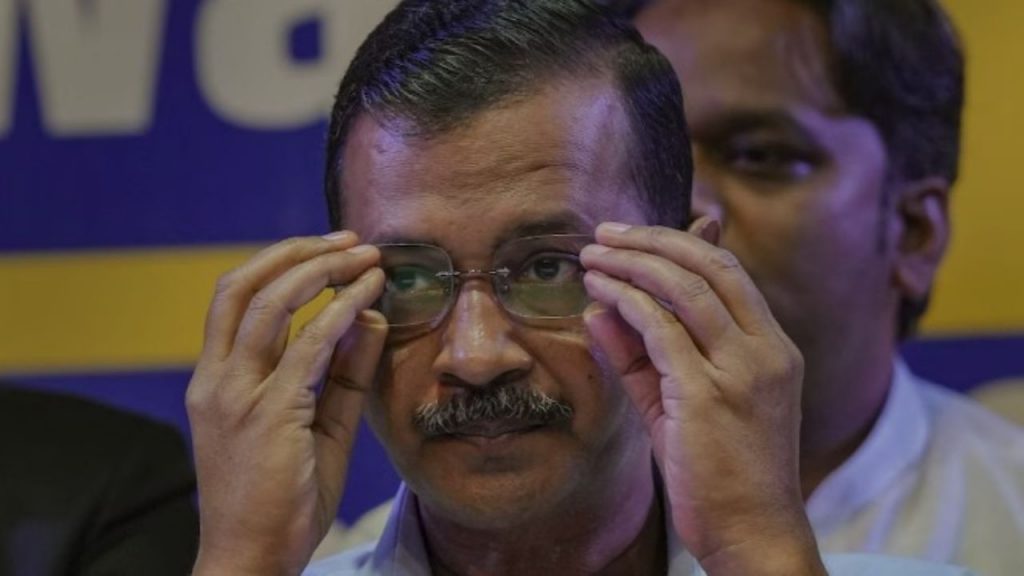 अरविंद केजरीवाल